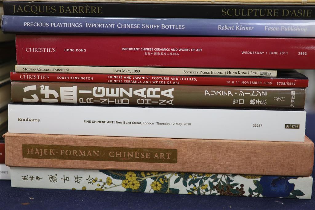 A box of Asian Art books and catalogues and krug glass volumes